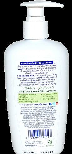 Fragrance Free Liquid Soap