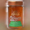 Greek Honey with White Thyme