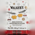 Mini Festive Shortbread Stars