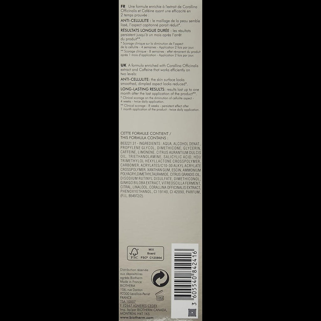 Celluli Eraser