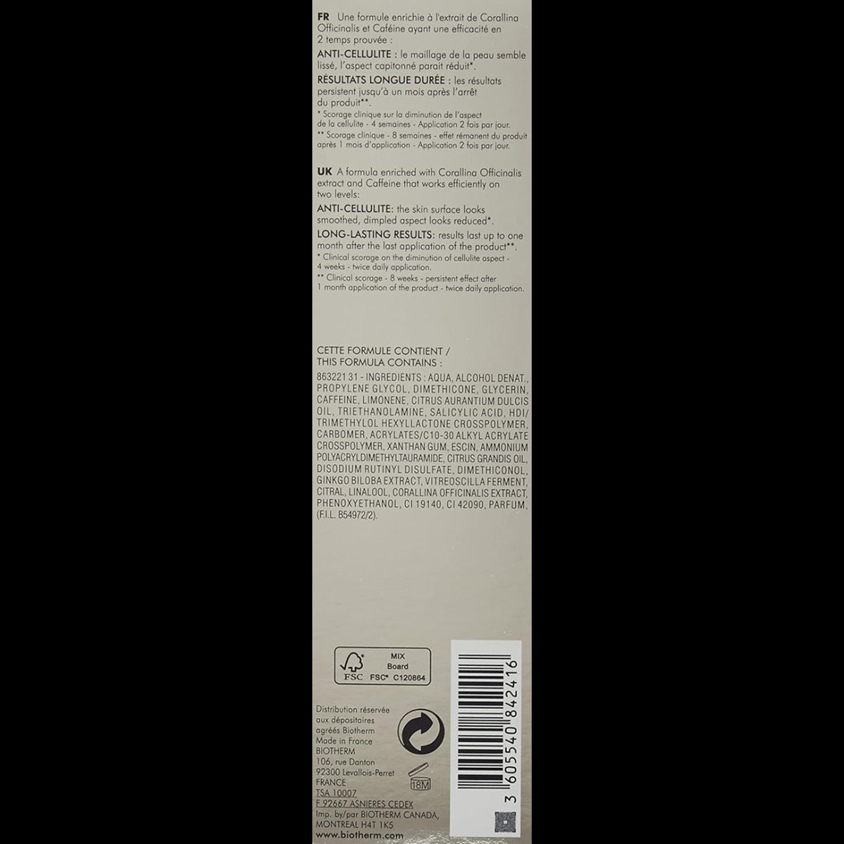 Celluli Eraser