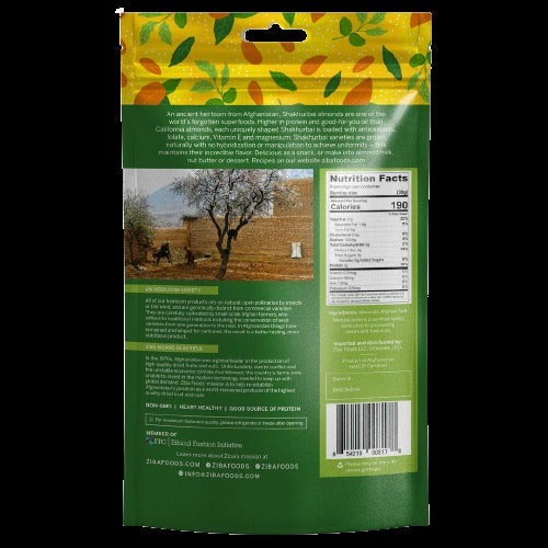 Roasted And Salted Shakhurbai Almonds (12 Pack Case)