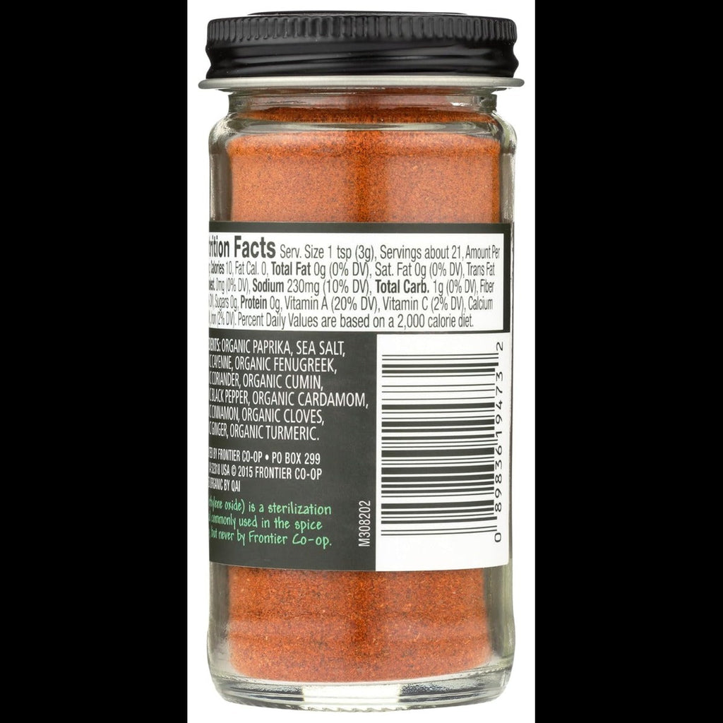 Organic Berbere Seasoning Twelve Spice mix