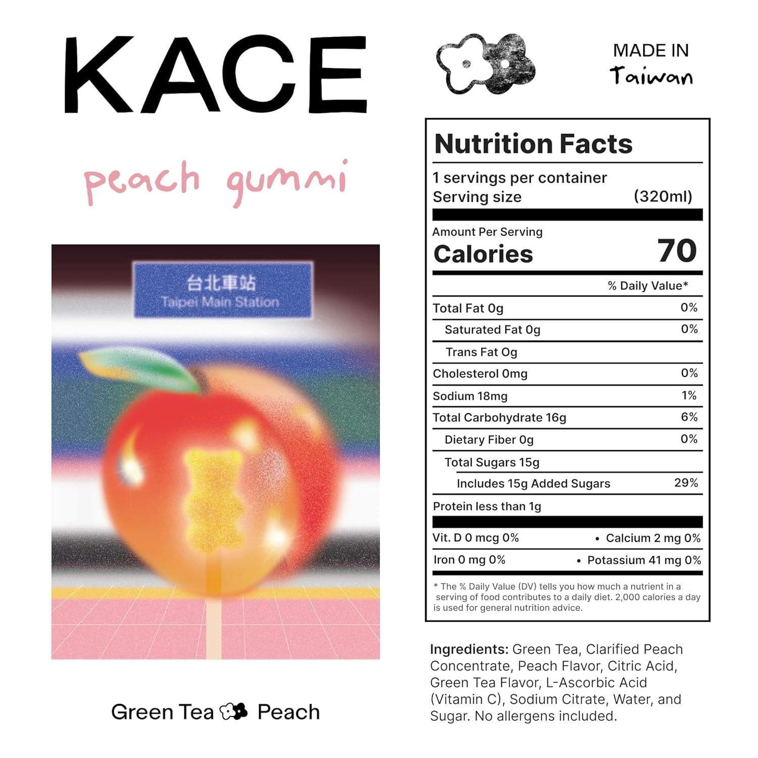 Peach Gummi Green Tea (12 Pack)