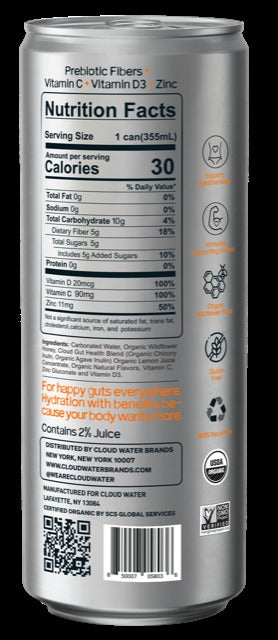 Immunity Organic Blood Orange Coconut Water (12 Pack)