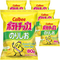 Seaweed & Salt Potato Chips (6 Pack)
