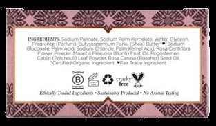 Patchouli & Buriti Bar Soap