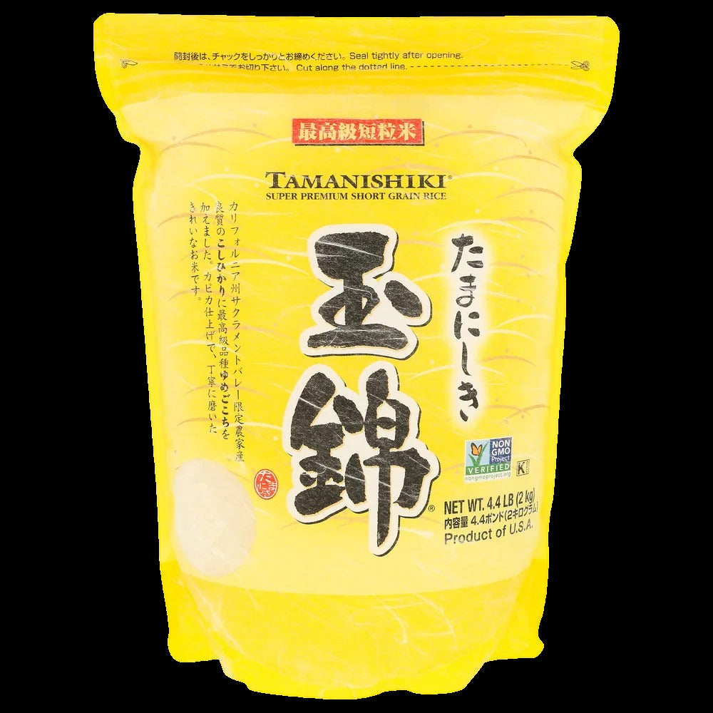 Super Premium Short Grain Rice