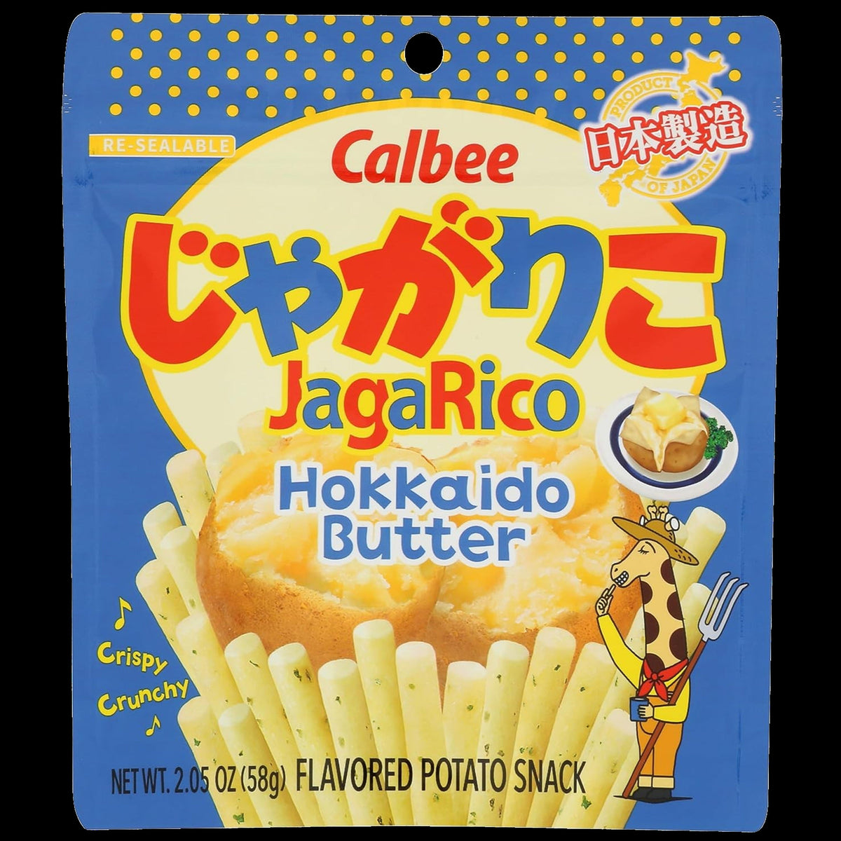 Jagarico Hokkaido Butter Chips
