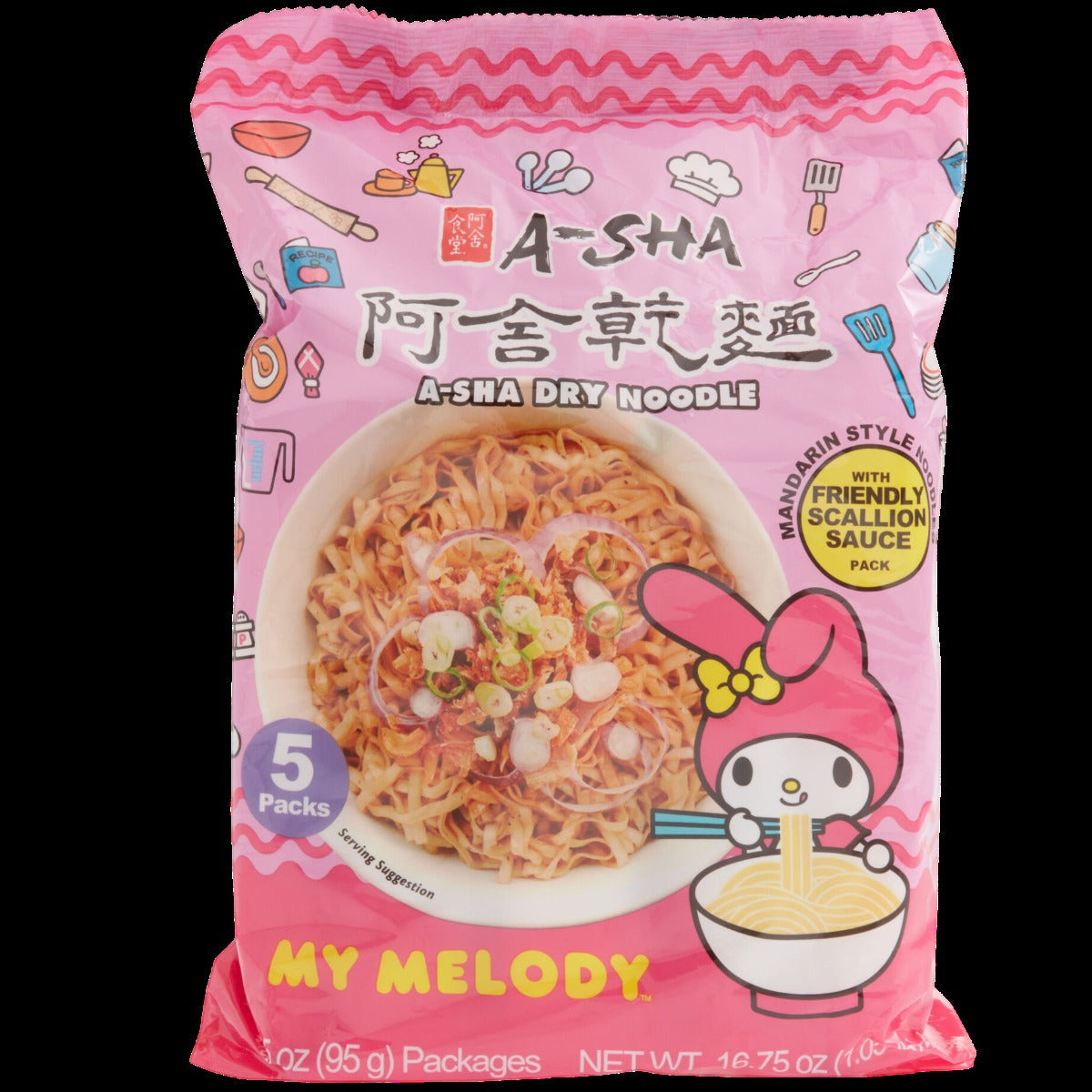 Hello Kitty Friends Scallion Noodles