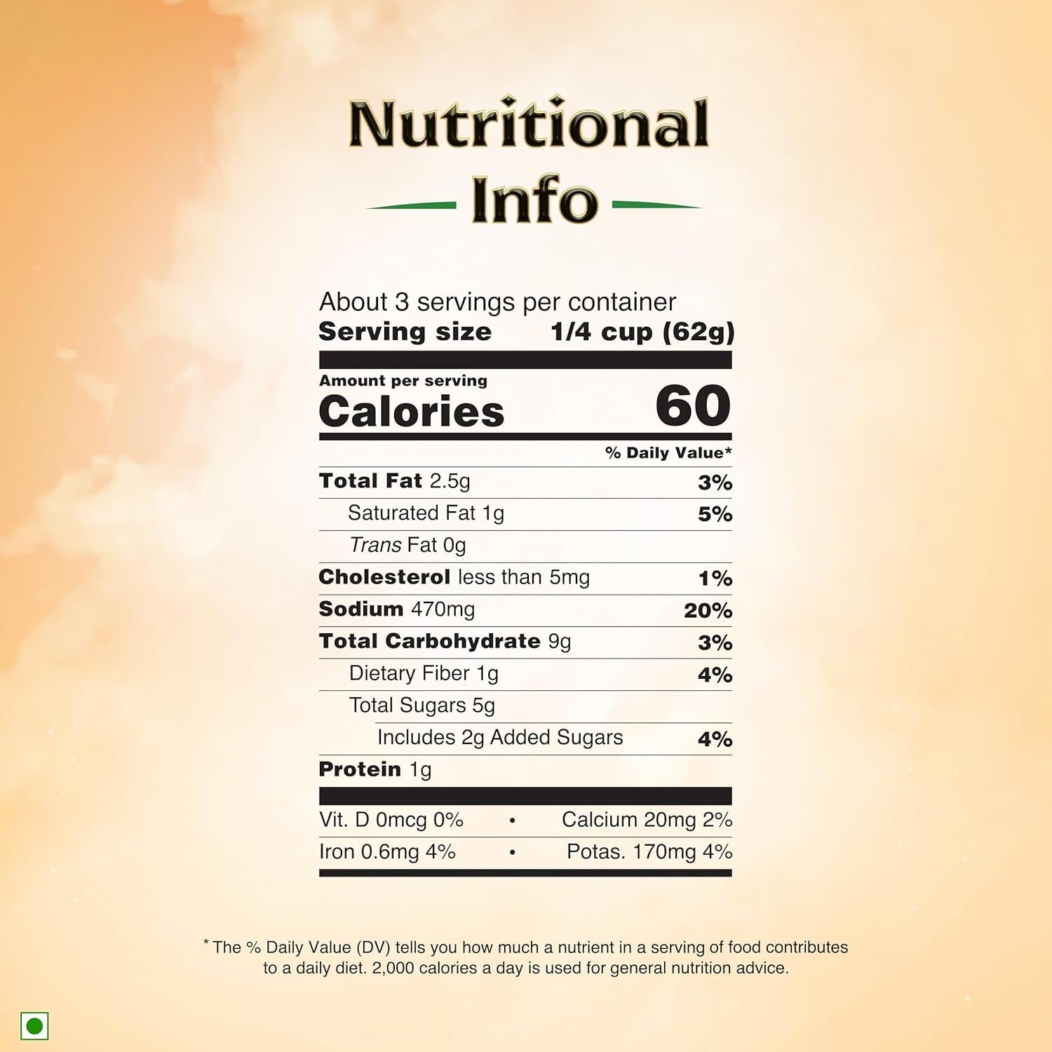 Punjabi Tikka Masala Sauce