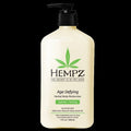 Age Defying Body Moisturizer