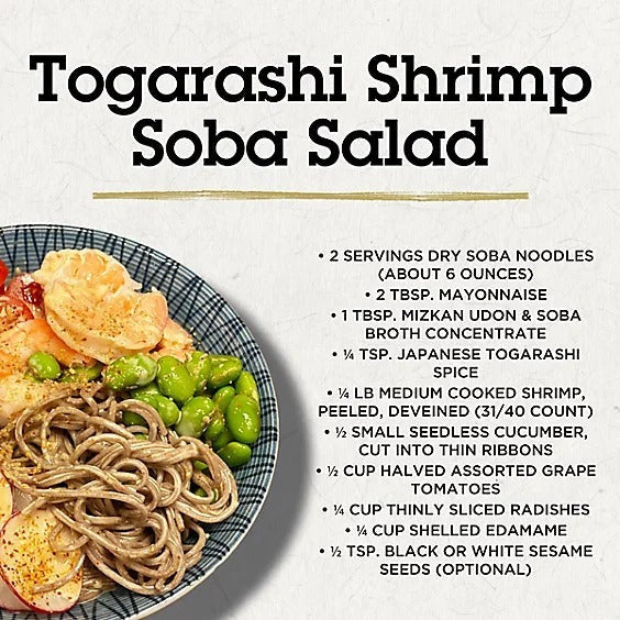 Udon And Soba Broth Concentrate