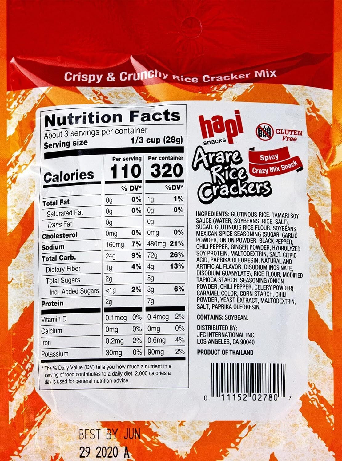 Spicy Crazy Mix Snack (12 Pack)