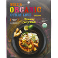 Massaman Curry Paste