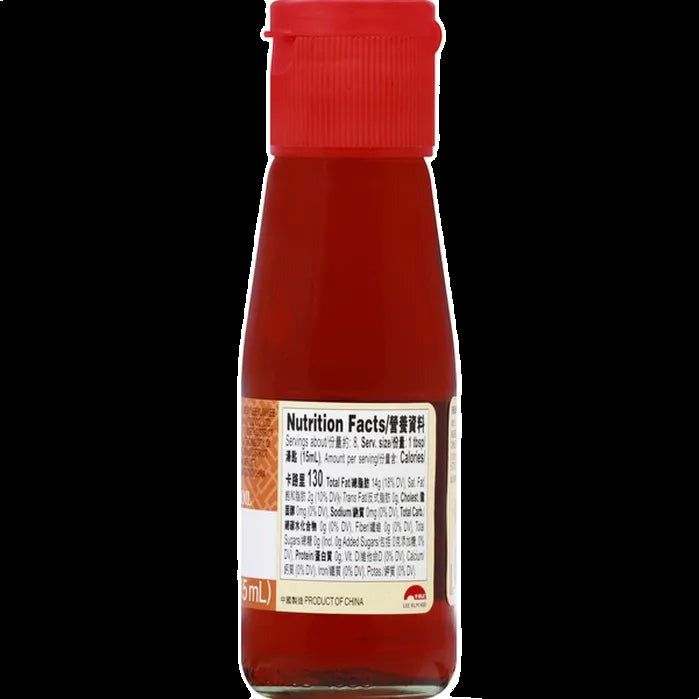 Hot Blended Sesame Oil
