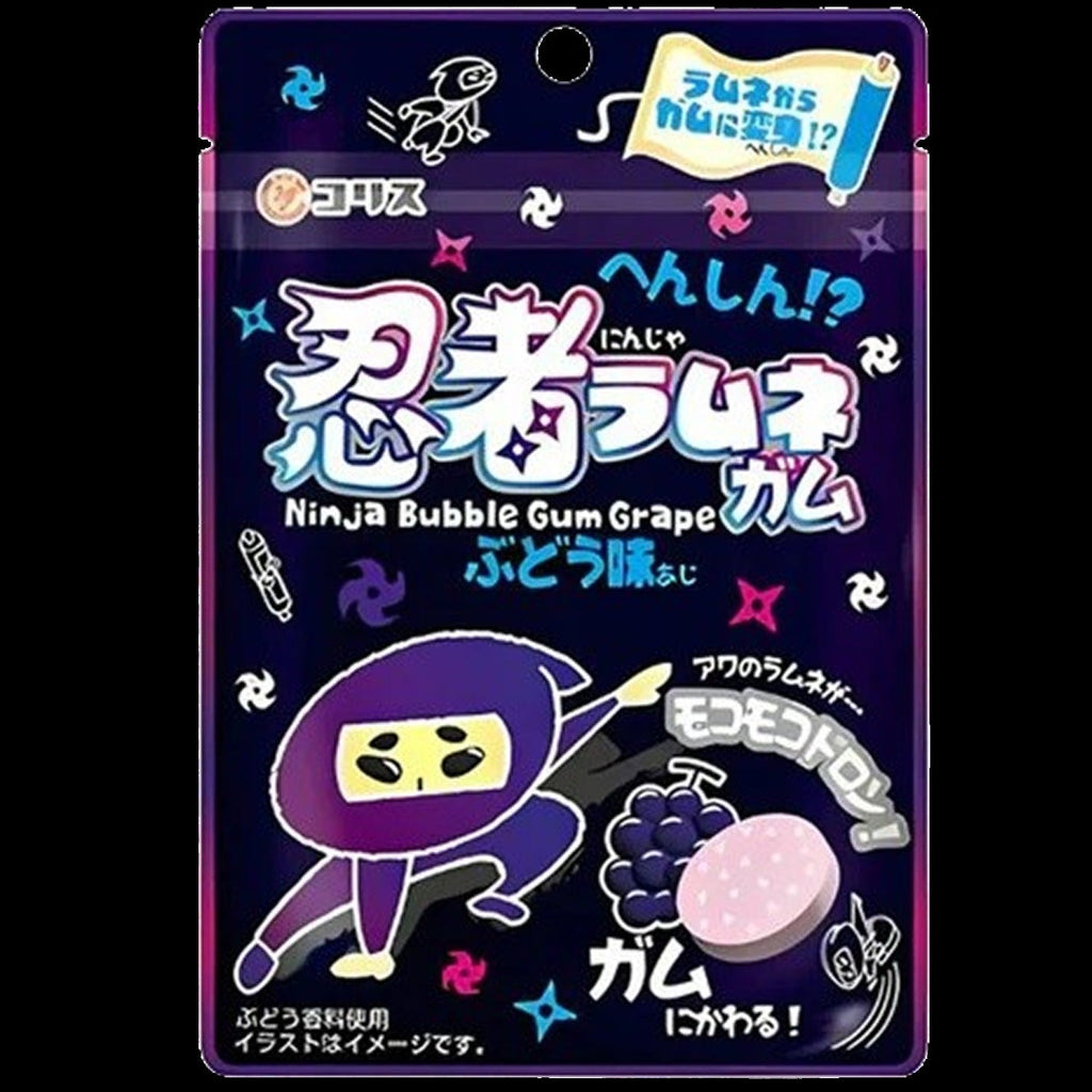 Ramune Grape Bubble Gum