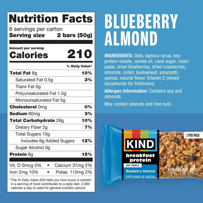 Blueberry Almond Breakfast Bars (12 CT)