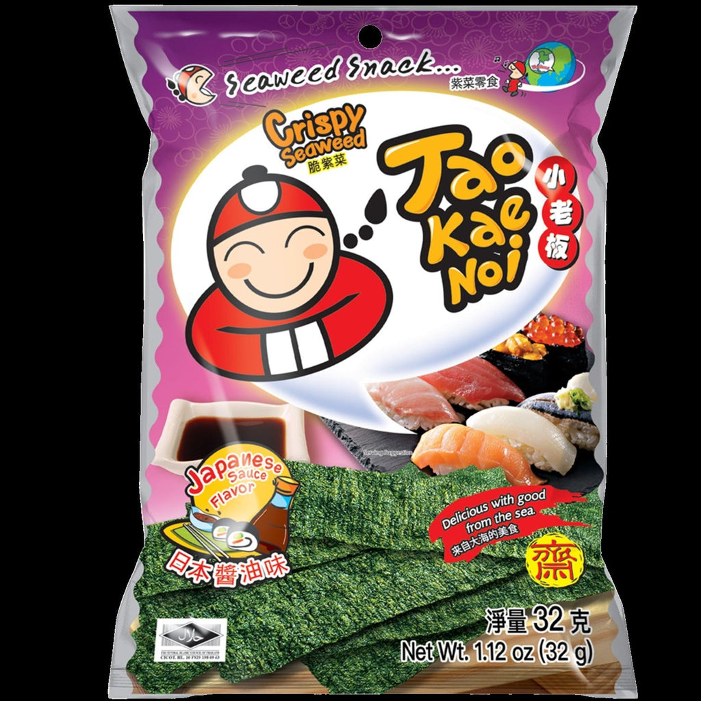 Tempura Seaweed Japanese Sauce (12 Pack)