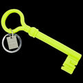 Reality Key Keychain - Chartreuse