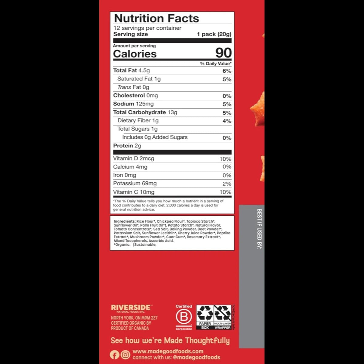 Organic Pizza Star Puffed Crackers (12 CT)