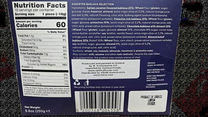 Sweet Baklava Variety (16 CT)