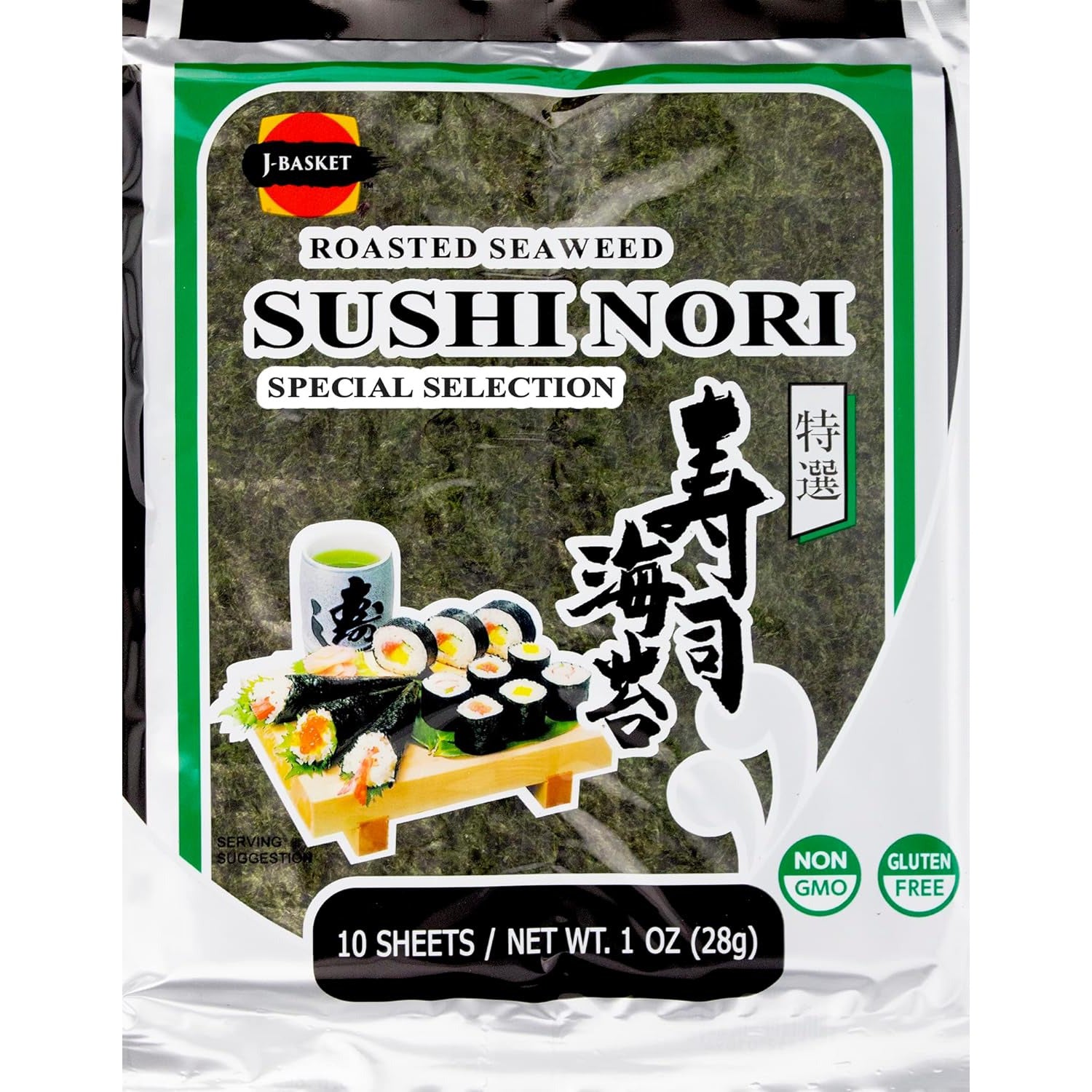 Sushi Nori Roasted Seaweed (10 CT)