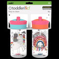 Durable Plastic Bottle Set - 12oz (2 Pack)