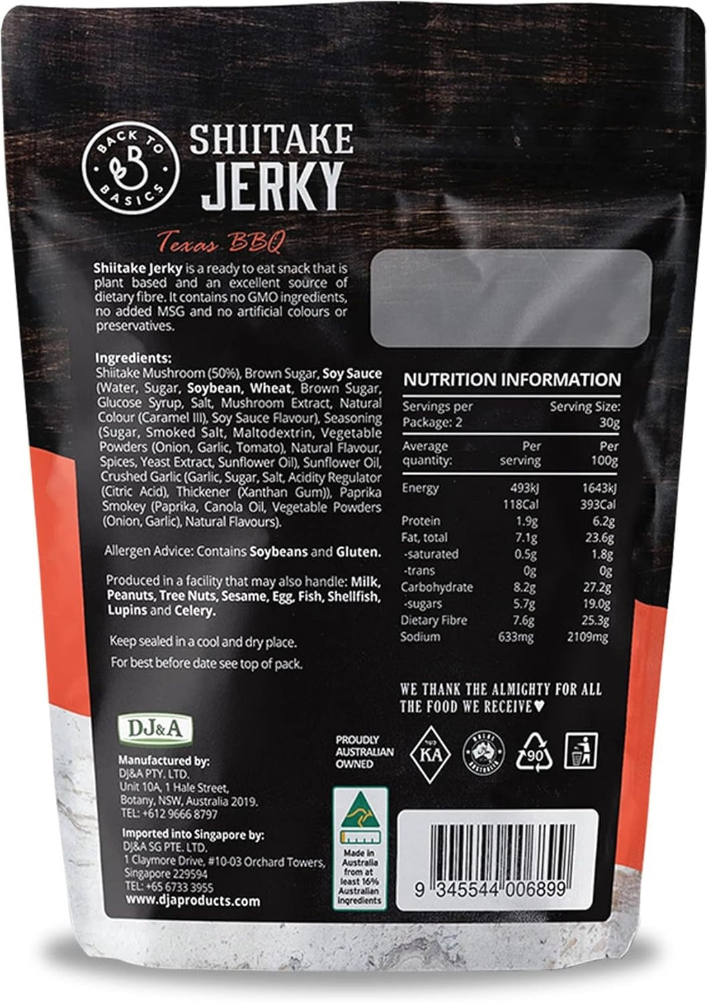 Shiitake Jerky Texas BBQ (12 Pack)