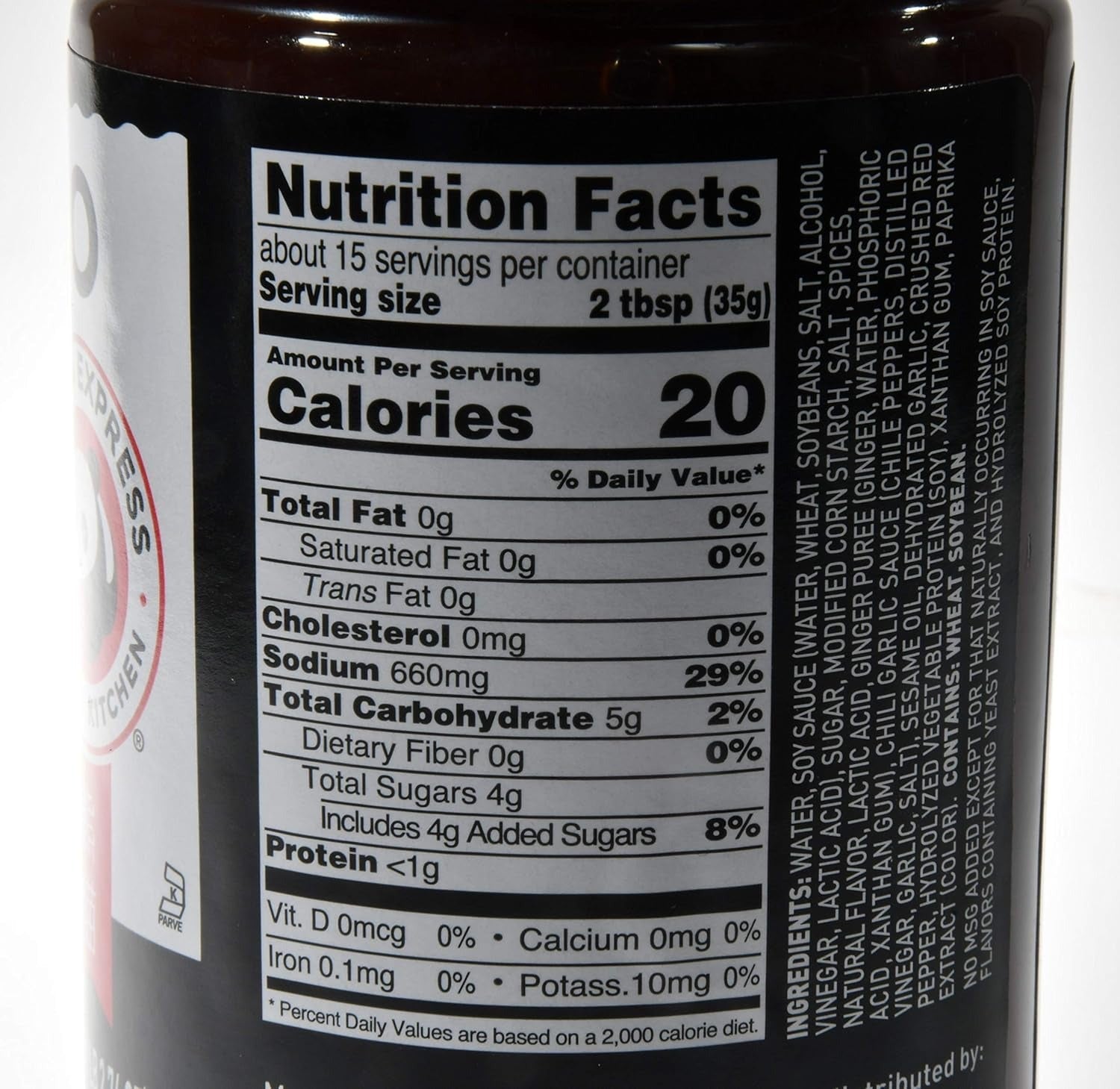 Kung Pao Sauce