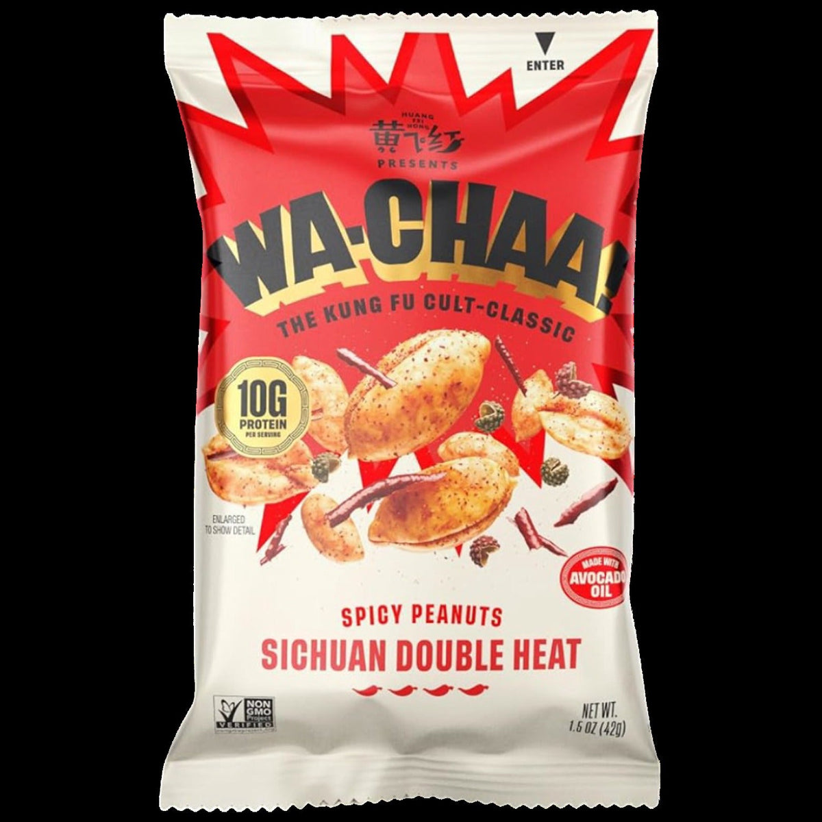 Double Heat Sichuan Peanuts (8 Pack)