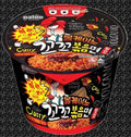 Volcano King Cup Noodle