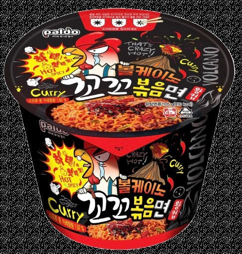 Volcano King Cup Noodle