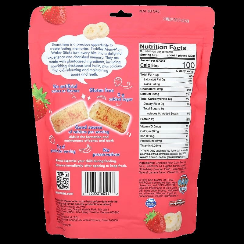 Paw Patrol Wafer Sticks Banana and Strawberry (6 Pack)