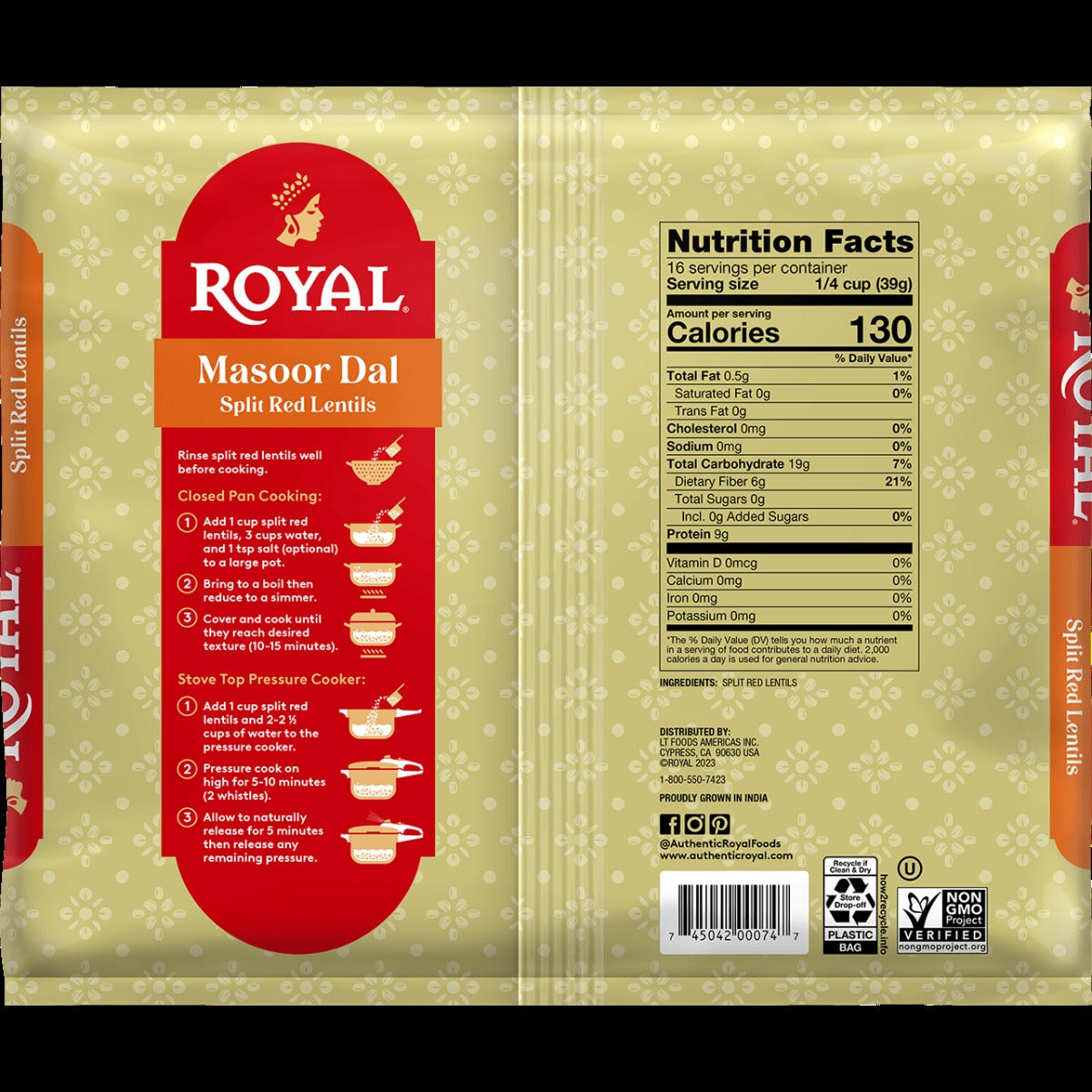 Red Split Masoor Dal