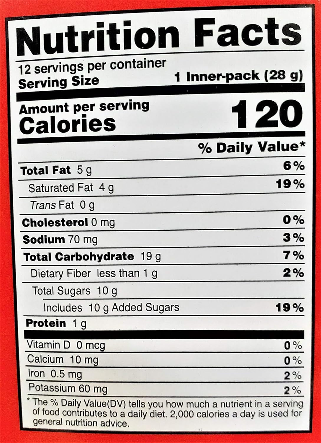 Choco Pie Cookie (12 CT)