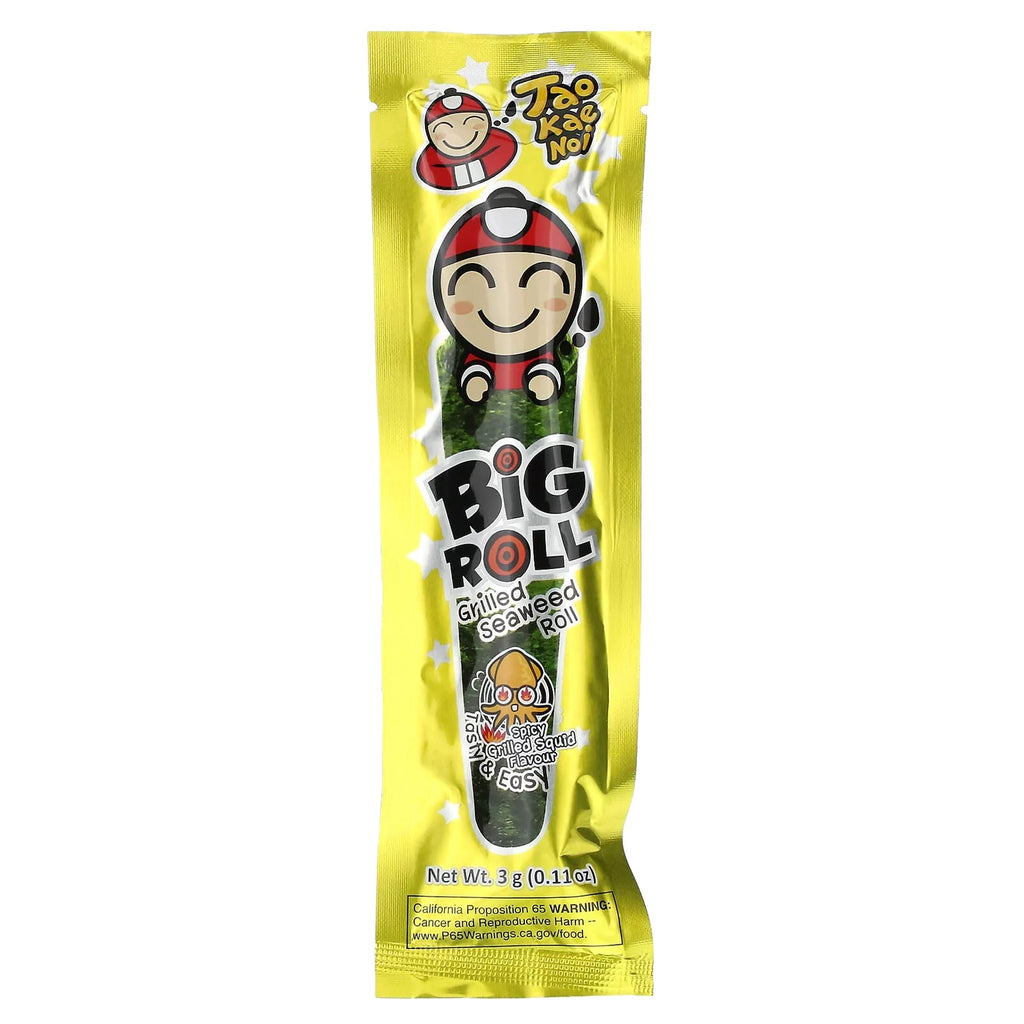 Grilled Seaweed Roll