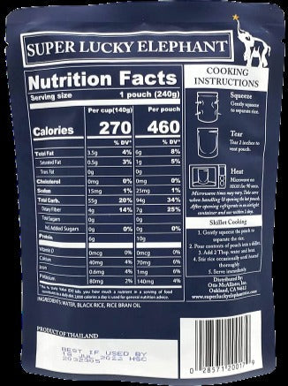 Black Rice (6 Pack)