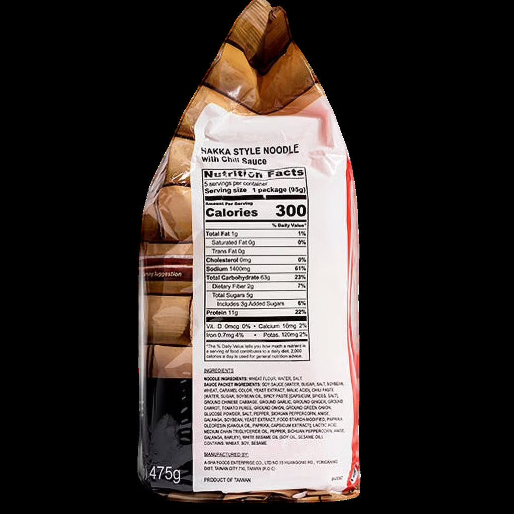 Hakka Chili Sauce Noodles (5 CT)