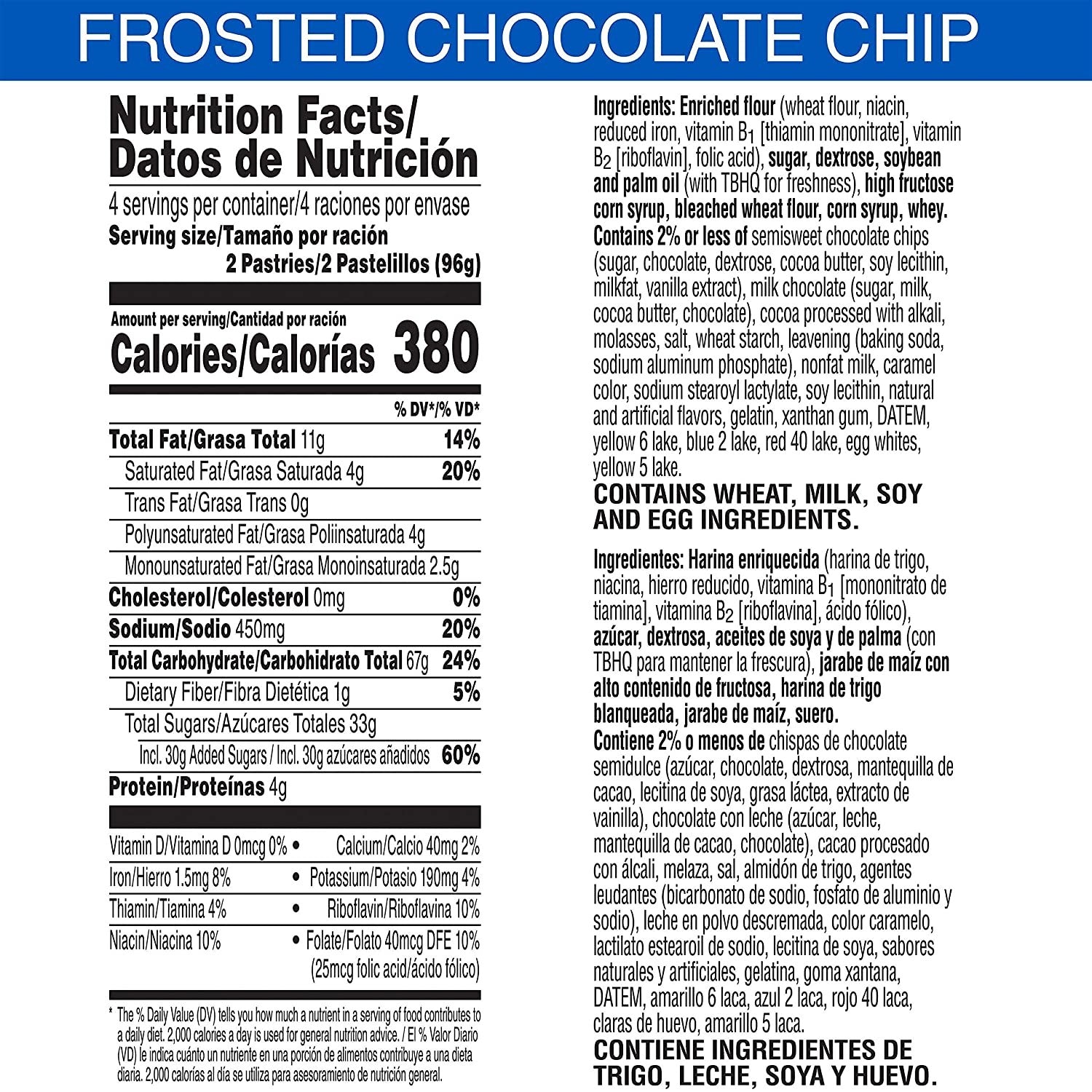 Frosted Chocolate Chip (8 Ct)