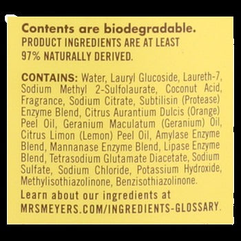 Lavender Laundry Detergent