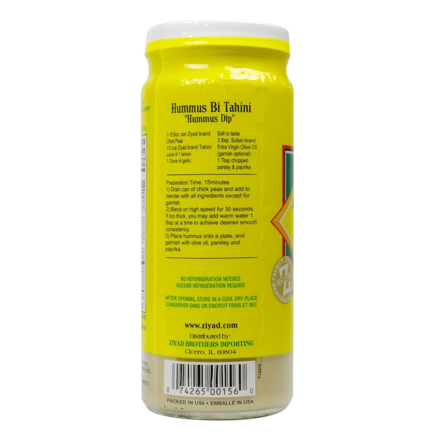 Tahini Sesame Paste