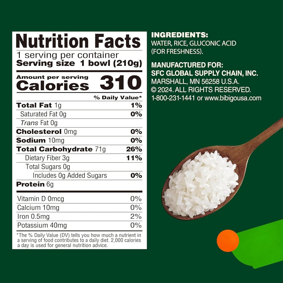 Medium Grain Cooked Sticky White Rice