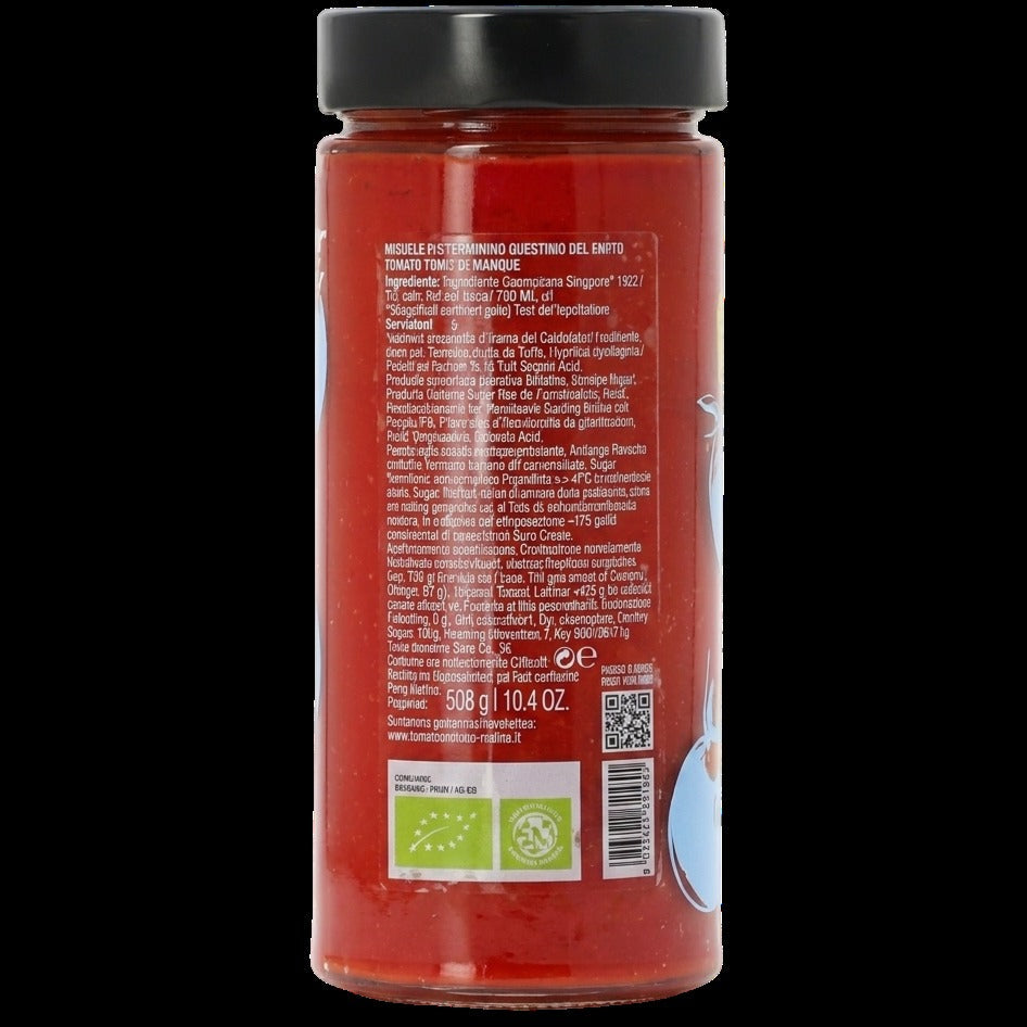 Organic Cherry Tomato Volare Puree