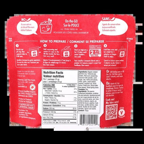 Instant Thai Red Curry Rice Box (6 Pack)