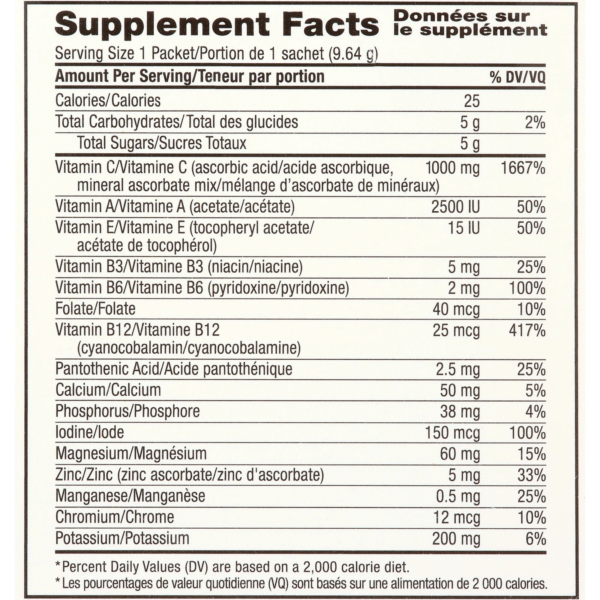 Mango Multivitamin Drink Mix (30 CT)