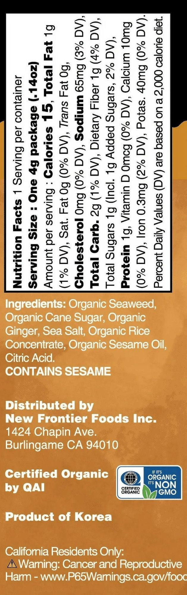 Organic Ginger Sesame Trayless Seaweed Snacks (5 Pack)