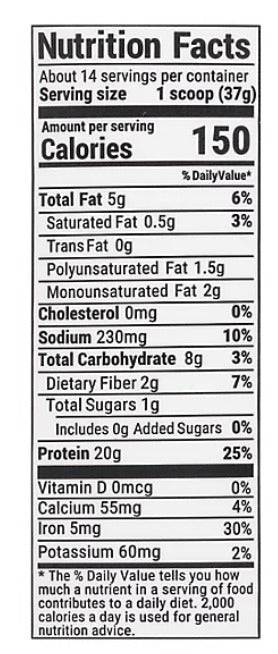 Plant Protein Powder - Vanilla