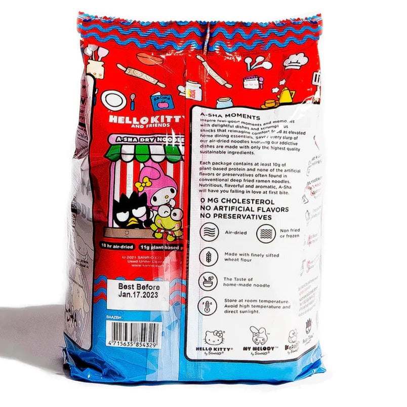 Hello Kitty Supercute Soy Sauce Noodles (5 CT)