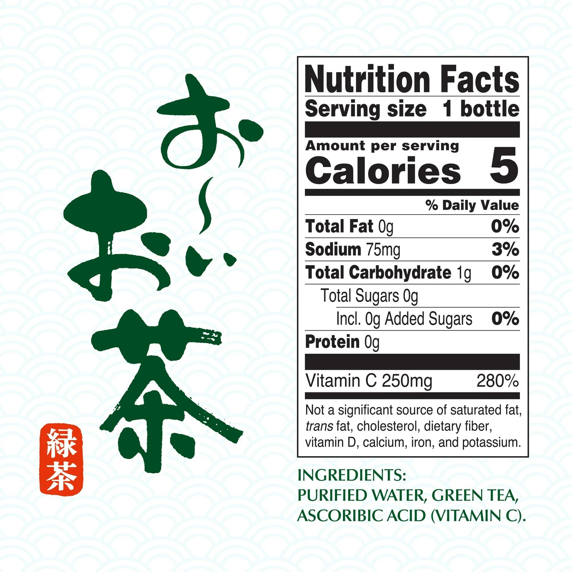 Oi Ocha Unsweetened Green Tea